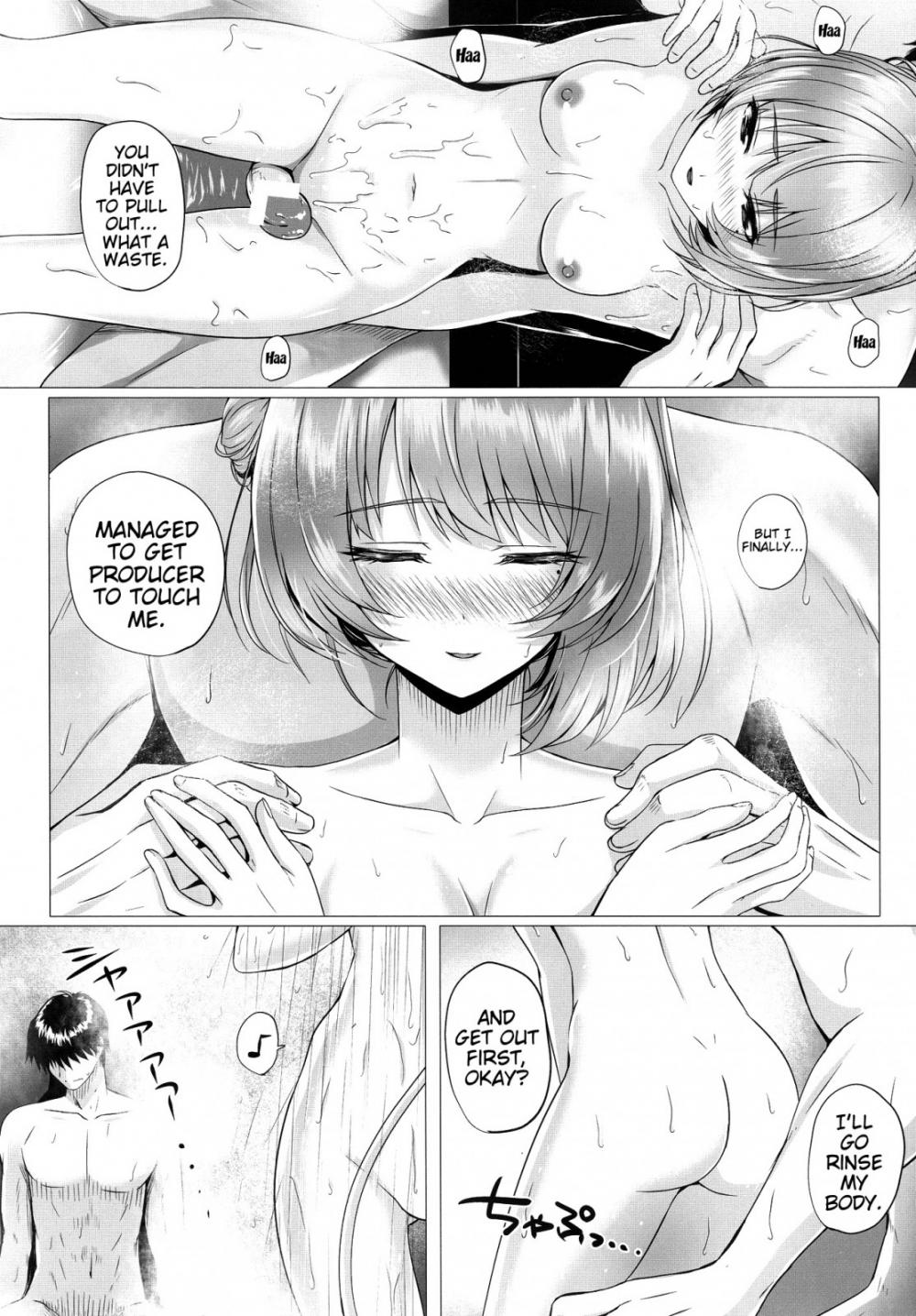 Hentai Manga Comic-Kaede to P-Read-16